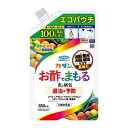 5/1限定!最大100%Pバック&全品P2倍フマキラー カダン お酢でまもる エコパウチ(850mL)ガーデニング 観葉植物 家庭菜園