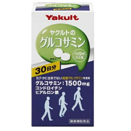 【ヤクルトヘルスフーズ】 キリン グルコサミン 270粒【P25Apr15】