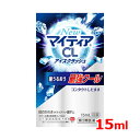 7/1限定!最大400円OFFクーポン!&全品ポイント2倍!【第3類医薬品】第一三共ヘルスケア New マイティア CL アイス クラッシュ 15ml
