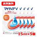 【第2類医薬品】第一三共ヘルスケア マイティアV 15mL ×5送料無料 メール便 5個セット