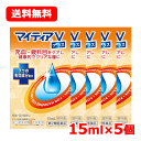 7/13〜7/15限定!全品2%OFFクーポン!【第2類医薬品】第一三共ヘルスケア マイティアVプラス 15mL ×5送料無料 メール便 5個セット