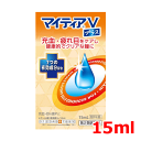 6/25限定!全品2%OFFクーポン!【第2類医薬品】第一三共ヘルスケア マイティアVプラス 15mL