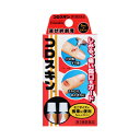 7/30限定!全品2%OFFクーポン!【第3類医薬品】【東京甲子社】コロスキンミニ 5ml×2本入り液状絆創膏 ばんそうこう
