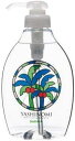 全品2%OFFクーポン!7/20まで【サラヤ椰子の実洗剤】 ヤシノミ洗剤 ポンプ付き 500ml