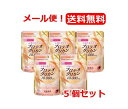 【ネコポス!送料無料!5個セット!】【常磐薬品】ビューパワープロテオグリカン・コラーゲン サプリメント 30粒×5個セット