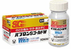 【第(2)類医薬品】【大正製薬】パブロンSゴールドW錠　42錠　※セルフメディケーション税制対象商品