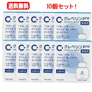 楽天市場】クレベリン 60gの通販 楽天市場】クレベリン 60gの通販