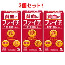 【第2類医薬品】貧血の方に ファイチ60錠×3個セット 錠剤