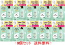 【ロート製薬】【10個セット 送料無料!】 ケアセラ APフェイス&ボディ乳液 370ml 大容量 つめかえ用 10個セット 天然型セラミド 乾燥肌 敏感肌 ケアセラ 乳液 ケアセラ apフェイス&ボディ乳液 詰め替え