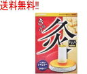 全品2%OFFクーポン配布中! 7/26 1:59まで 【送料無料!!】 やわら灸 レギュラー200個 お灸・【大和漢】