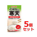 5/1限定!最大100%Pバック&全品P2倍【まとめ買い!5個セット】【伊那食品工業】かんてんぱぱごはんに寒天(2g×14袋)×5個