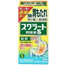 【第2類医薬品】【ライオン】スクラート胃腸薬S<錠剤・36錠>