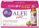 5/1限定!最大100%Pバック&全品P2倍大正製薬 アルフェネオ 50ml×10本【指定医薬部外品】