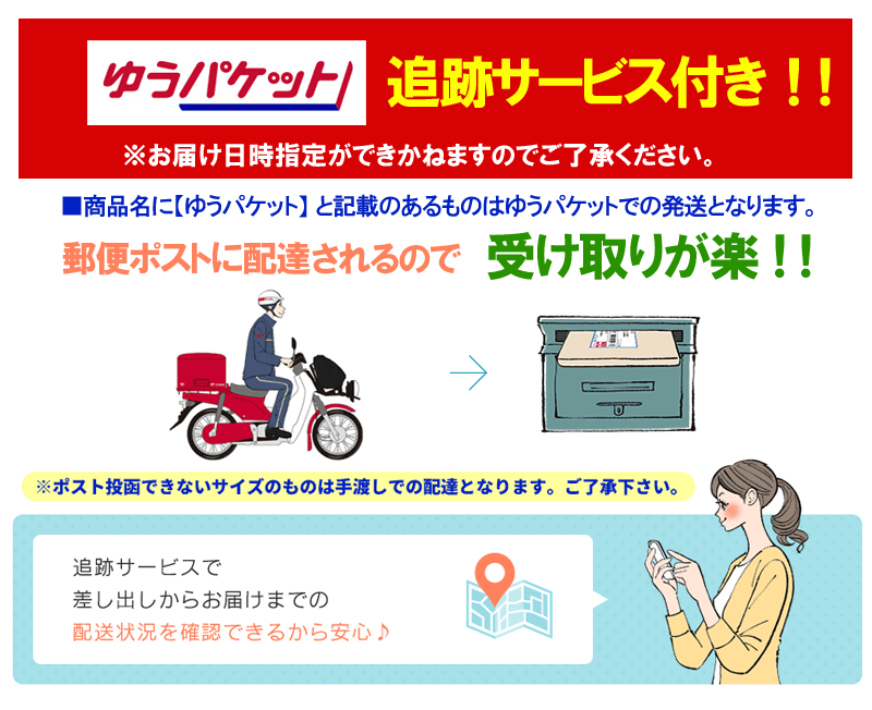 【ゆうパケット！送料無料！3個セット！】【東京鼻科学研究所】ハナクリーン鼻しっとりジェル10ml×3個