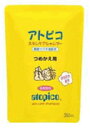 【大島椿】　アトピコ　スキンケアシャンプー　【詰替用】　350ml