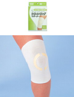 11/25限定!最大100%Pバック&1,000円OFFクーポンさらに全品2%OFFクーポン!【在庫一掃セール中!】【スリーランナー】シリコンリングサポーター【...