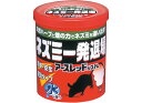 【アース製薬】ネズミ一発退場 (くん煙タイプ) 10g