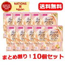 7/13~7/15限定!全品2%OFFクーポン!【常盤薬品工業】【まとめ割り!送料無料!10個セット】ビューパワープロテオグリカン・コラーゲン<ゼリー>320g1個【10個セット】
