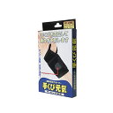 【テルコーポレーション】手首元気テーピングサポーターフリーサイズ(4)