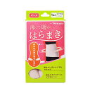 11/1限定!最大400円OFFクーポン!さらに全品ポイント2倍!【お取り寄せ】【テル コーポレーション】薄くて暖かいはらまき 【ピンク】フリーサイズ (ウエスト61~80cm)