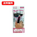 5/10限定!最大100%Pバック&全品2%OFFクーポン!【メール便!送料無料!】【テルコ—ポレーション】ヘバレス指サポーター3個入