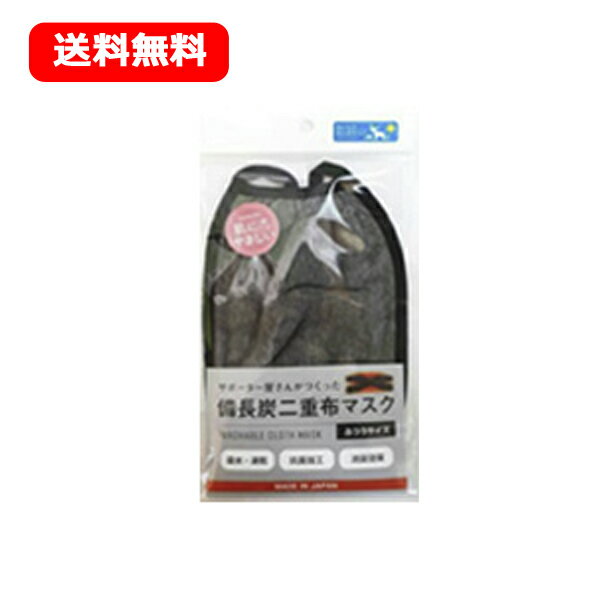 【メール便!送料無料!】【...