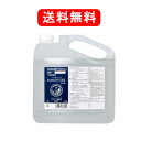 【指定医薬部外品】【小堺製薬】ハンドキュールET80 5L(4)