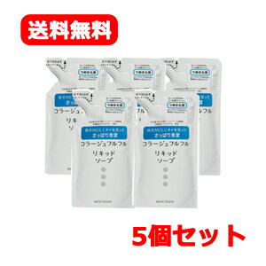 12/5限定！最大100％Pバック＆1,000円OFFクーポンさらに全品2％OFFクーポン!【送料無料！お得な5個セッ..