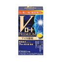 8/1限定!全品ポイント2倍&400円OFFクーポン!【第3類医薬品】【ロート製薬】 Vロートプレミアム アイ内服錠 80錠目の疲れ/かすみ/痛み