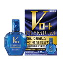 【第2類医薬品】ロート製薬　Vロートプレミアム　15mL　目薬　 ※セルフメディケーション税制対象