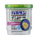 レック バルサンラクラクV ダニよけ水　6g×1 6-8畳用水 くん煙剤植物・精密機器にカバー不要寝具　ソファ　カーペット