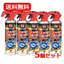 【防除用医薬部外品】【送料無料!5個セット!】大日本除虫菊 キンチョー コックローチ ゴキブリがうごかなくなるスプレー 300ml×5個金鳥 KINCHO