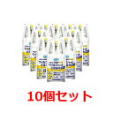 6/10限定!最大100%Pバック&最大1,000円OFFクーポン!さらに全品2%OFFクーポン!アルコール除菌プレミアムウイルシャットお部屋用1発ジェット100ml×10個セット(3)