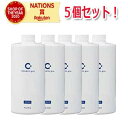 【5個セット！】クレベリン pro 希釈溶液 1000ml 大幸薬品【cleverin 業務用　1L】