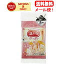 【送料無料!メール便!】【レック】かけぽか 3個入 2.5×50cm