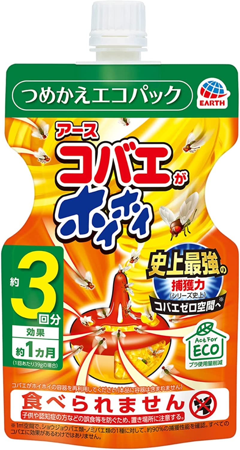 【アース製薬】コバエがホイホイ つめかえエコパック (約3回分/117g) コバエ取り 詰替え用 キッチン ゴミ箱周りに