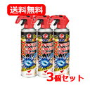【防除用医薬部外品】【送料無料!3個セット!】大日本除虫菊 キンチョー コックローチ ゴキブリがうごかなくなるスプレー 300ml×3個金鳥 KINCHO