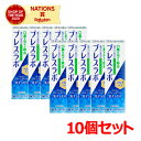 【医薬部外品】【10個セット】ブレスラボ マルチケア クリスタルクリアミント(90g)×10個セット