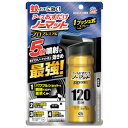 【アース製薬】おすだけノーマット スプレータイプ プロプレミアム 120日分