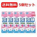 5/10限定!最大100%Pバック&全品2%OFFクーポン!5個セット 送料無料 冷却グッズ サイキョウファーマ 冷却ジェルシート 子ども用 16枚入 5個セッ...
