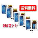 【ファイン】ひとみの恵ルテイン4060【×5個】27g(450mg×60粒）ヘルスケア 機能性表示食品 届出番号:A45