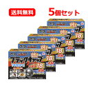 5/10限定!最大100%Pバック&全品2%OFFクーポン!【送料無料・5セット】【アース製薬】ブラックキャップ 18個入×5個セット 【医薬部外品】 ゴキブリ...