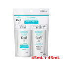 花王 Curel(キュレル)ボディウォッシュ45mL&ローションミニセット45mL潤い 高密度肌 旅行やお出かけ ミニセット 守って洗う 潤いを与える 便利セッ...
