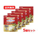 送料無料 5個セット 明治 ミチタス 栄養サポートミルク(320g)x5 ミドル〜シニア層 大人のための健康たんぱく質 カルシウム ビタミンD食物繊維 ビタミン...