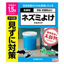 【シマダ】 ネズミよけ ゲルタイプ (365g)