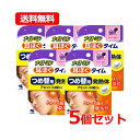 【送料無料!!5個セット!!】【小林製薬】ナイトミン耳ほぐタイム つめ替用 (7セット 14個入り)×5個
