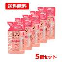 -【送料無料・5個セット】【医薬部外品】第一三共ヘルスケア ミノン薬用ヘアシャンプーつめかえ用380mL 【MINON(ミノン)】低刺激性 弱酸性 フローラル系の香りかゆみ フケなどの頭皮トラブル