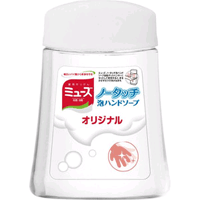 【レキットベンキーザー】ミューズ　ノータッチ　泡ハンドソープ【詰替え】【オリジナル】　250ml　【白】