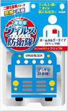 【紀陽除虫菊】ウイルス防衛隊エアドクターポータブル キャラクター 【バス】 1個