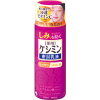 [고바야시 제약] 케시민 밀봉 유액 130ml
